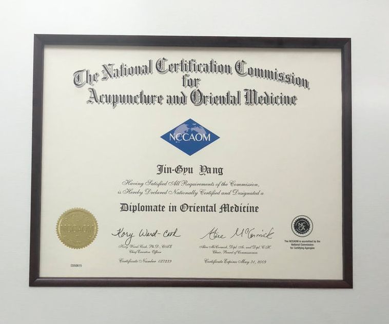 Acupuncture houston national certification commission